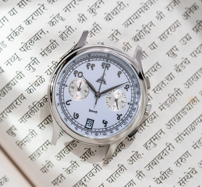 DWC Devanagari Chronograph