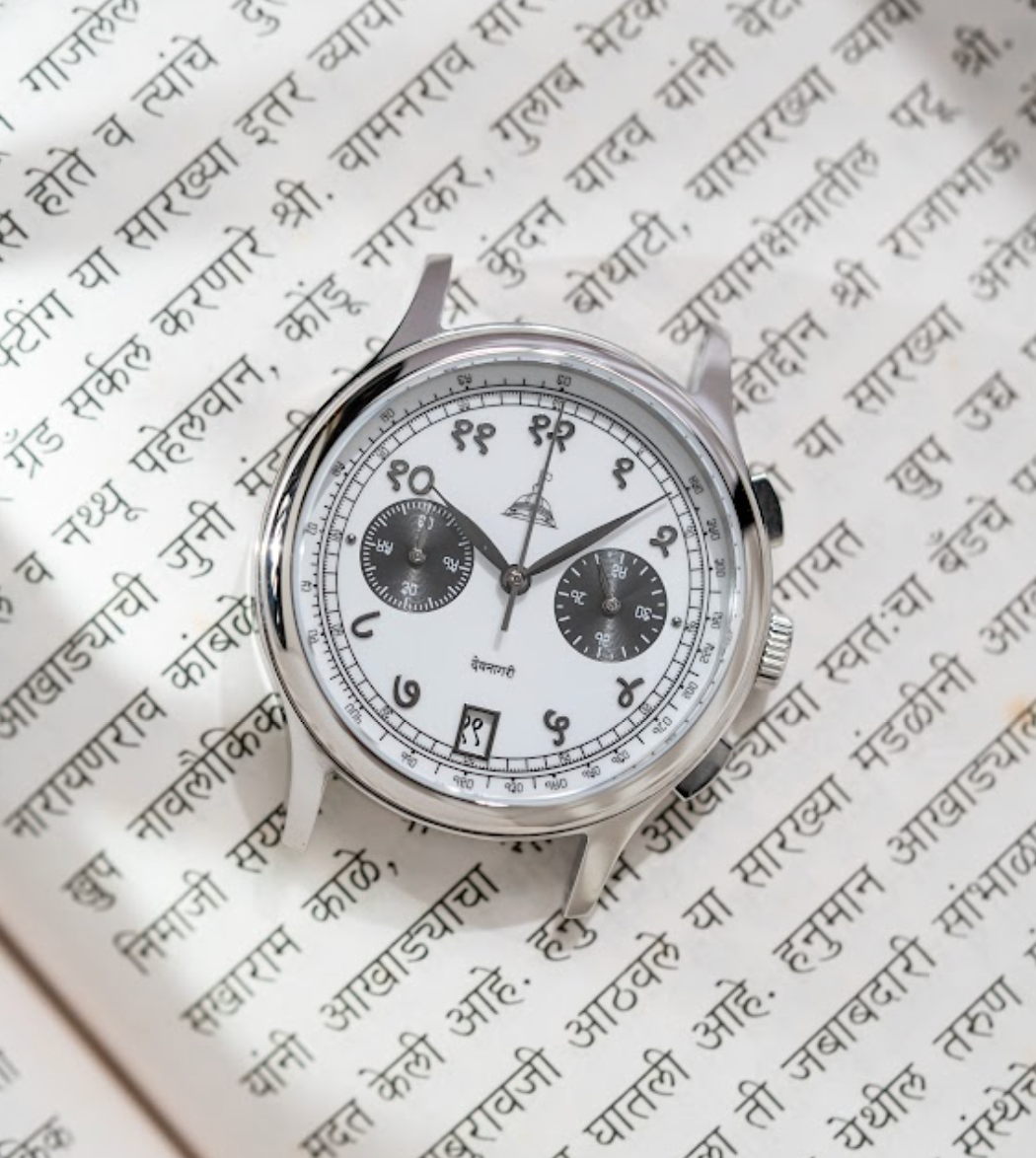 DWC Devanagari Chronograph
