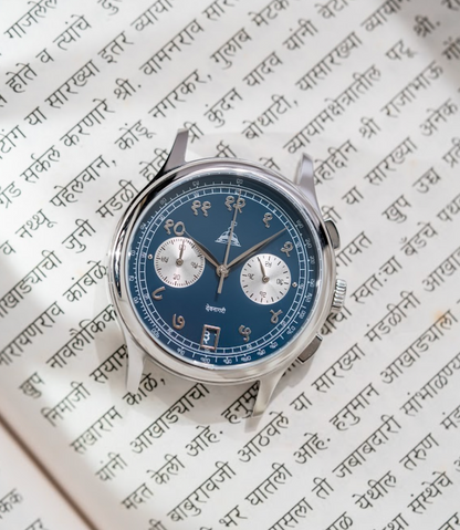 DWC Devanagari Chronograph