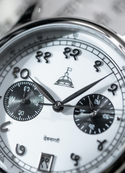 DWC Devanagari Chronograph