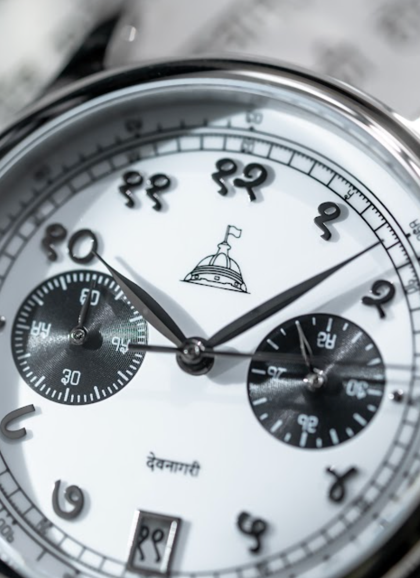 DWC Devanagari Chronograph